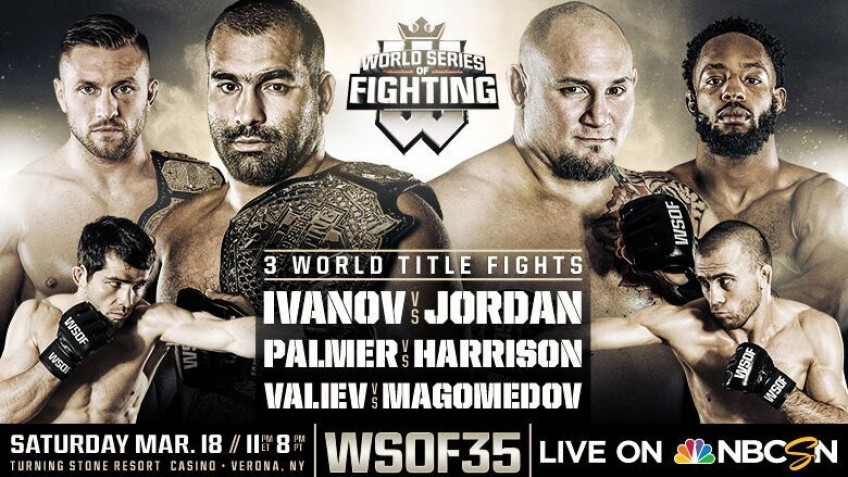Видео взвешивания участников WSOF 35