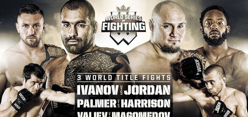 Результаты WSOF 35