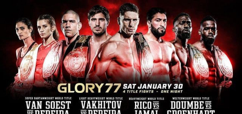 Артем Вахитов и Рико Верхувен выступят на шоу Glory 30 января