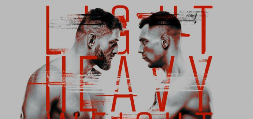 Прямая трансляция UFC on ESPN 36. Где смотреть? Прямая трансляция UFC on ESPN 36. Где смотреть?