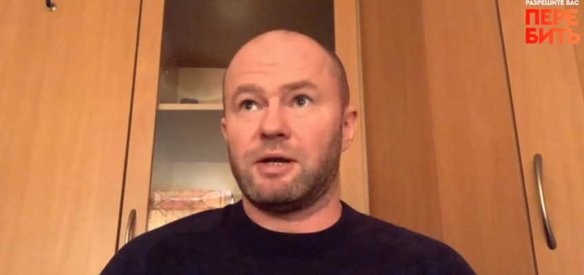 Жернаков объяснил, почему подал иск на Минакова