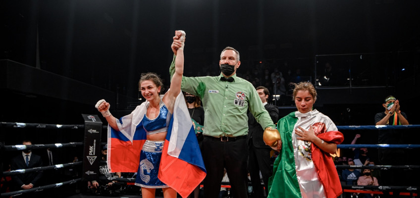 Татьяна Зражевская завоевала титул WBC