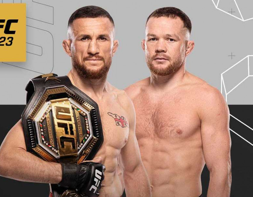 UFC 323: Прогноз на бой Мераб Двалишвили – Петр Ян