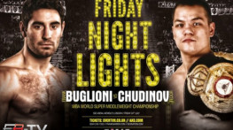 Чудинов-Бульони (BoxNation, Первый канал)