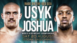 Усик-Джошуа 2 (Sky Sports)
