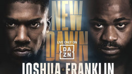 Джошуа-Франклин