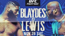 UFC Vegas 19: Блейдс-Льюис, Олейник-Даукаус, Орловский-Аспиналл