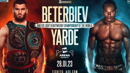 Бой Бетербиев-Ярд: У британца призрачные шансы на победу