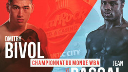 Бивол-Паскаль (HBO)