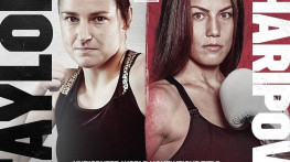 Тейлор-Шарипова (DAZN)