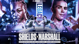 Шилдс-Маршалл, Майер-Баумгарднер (Sky Sports)