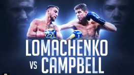 Ломаченко-Кэмпбелл, Поветкин-Х.Фьюри (Sky Sports)