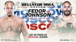 Bellator 269: Федор-Джонсон