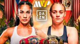 Аманда Серрано – Рейна Теллез