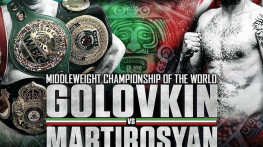 Головкин-Мартиросян (HBO)
