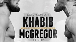 UFC 229: Хабиб-Макгрегор, Волков-Льюис (Матч ТВ)
