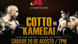 Котто-Камегаи (HBO)