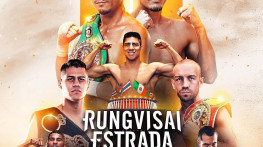 Рунгвисай-Эстрада 2, Варгас-Сото, Гиясов-Тейлор (Матч ТВ)