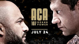 Емельяненко-Исмаилов (PPV)