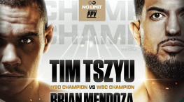 Цзю-Мендоса