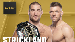 UFC 297: Стрикленд-Дю Плесси, Блахович-Ракич