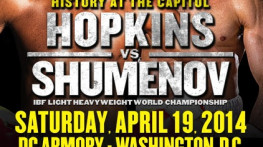 Хопкинс-Шуменов (Showtime)