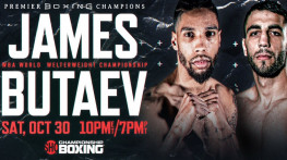 Джеймс-Бутаев (Showtime)