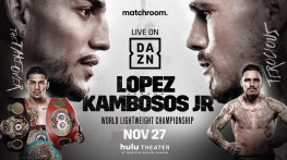 Лопес-Камбосос (DAZN)