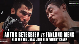 Бетербиев-Фаньлун (ESPN)