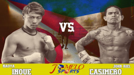 Иноуэ-Касимеро