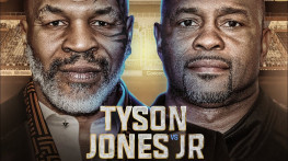 Тайсон-Джонс (Рен-ТВ)