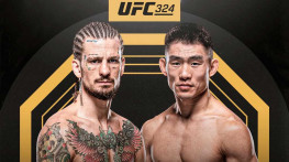 UFC 324: Шон О’Мэлли – Сун Ядун
