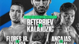 Бетербиев-Калайджич (Матч ТВ)