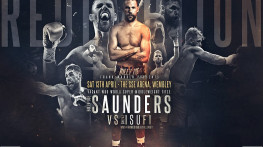 Сондерс-Исуфи (BT Sport)