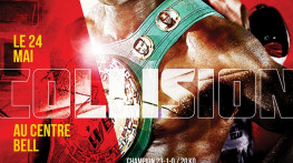 Стивенсон-Фонфара (Showtime)