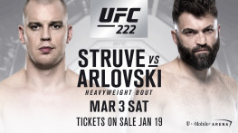 UFC 222: Киборг-Куницкая, Орловский-Стрюве (Матч ТВ, Боец)