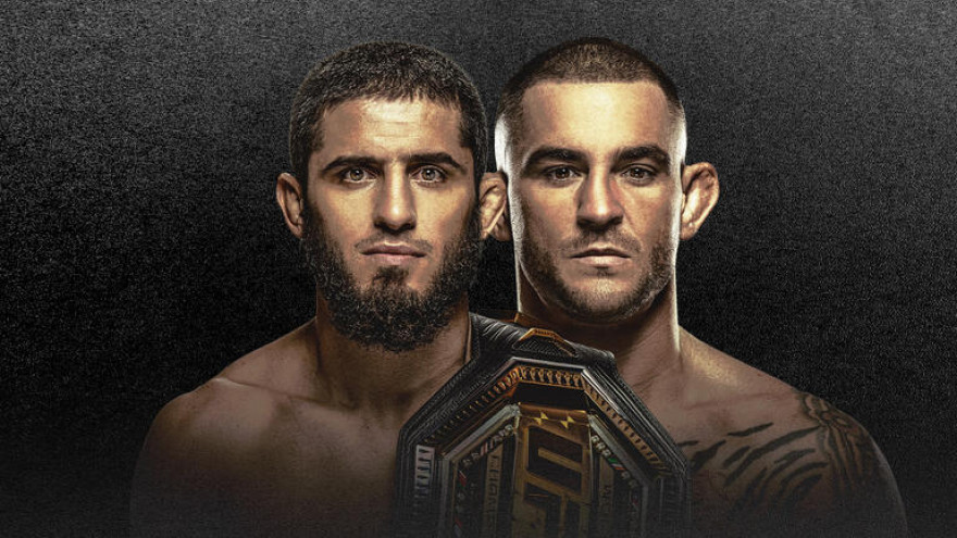 UFC 302: Ислам Махачев vs. Дастин Порье