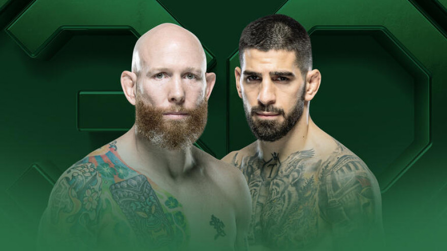 UFC on ABC: Эмметт-Топурия