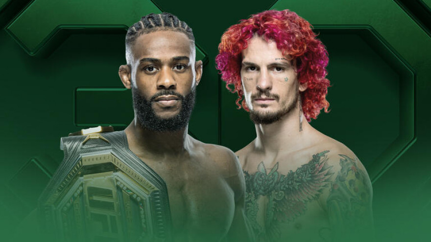 UFC 292: Стерлинг-О'Мэлли