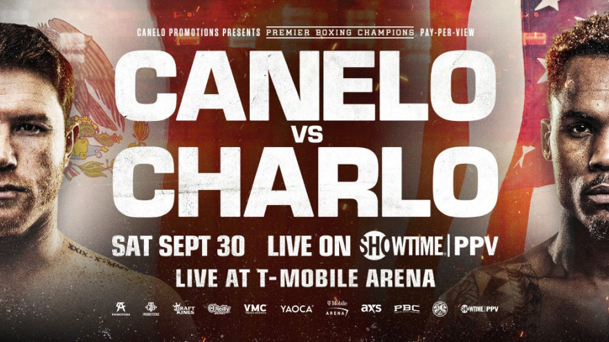 Канело-Чарло