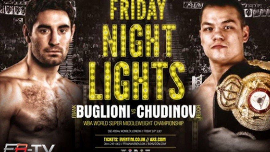 Чудинов-Бульони (BoxNation, Первый канал)