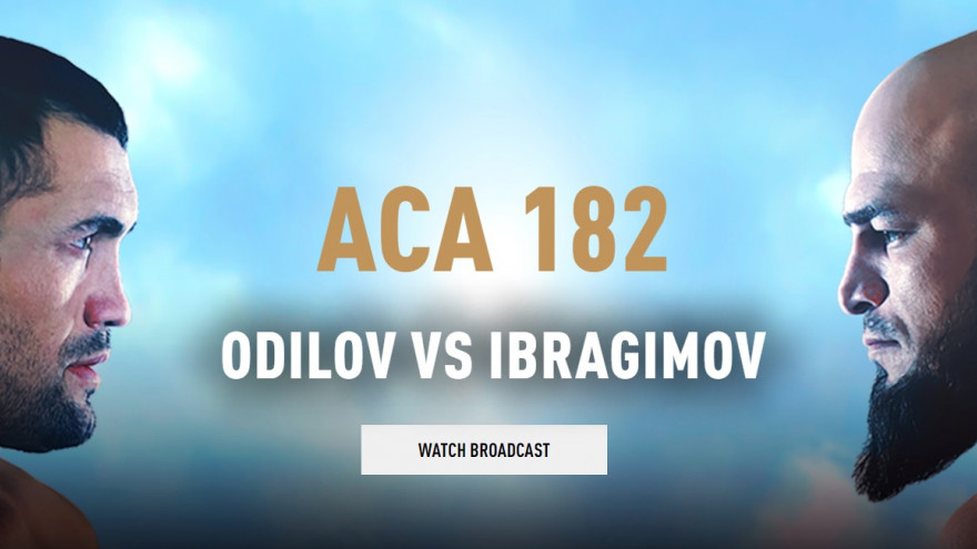 АСА 182: Одилов vs. Ибрагимов