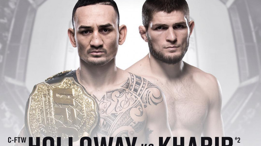 UFC 223: Нурмагомедов-Холлоуэй, Намаюнас-Енджейчик (Матч ТВ)