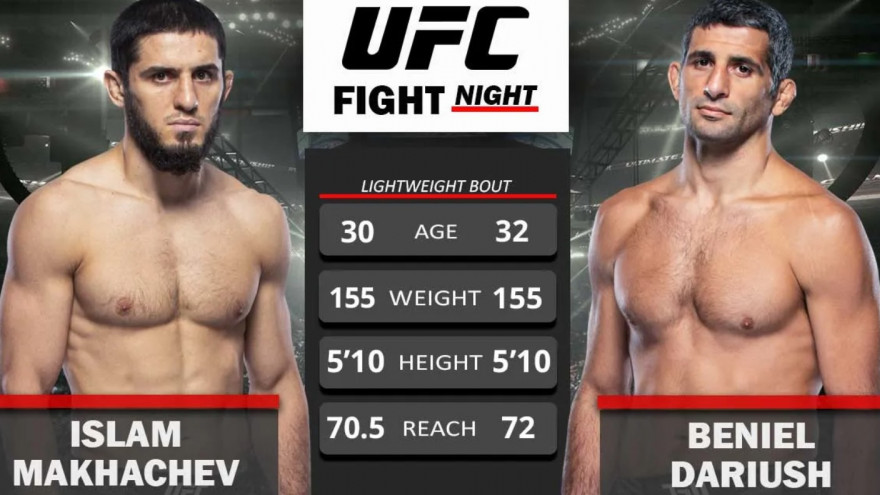 UFC Fight Night: Махачев-Дариуш, Мурадов-Циркунов