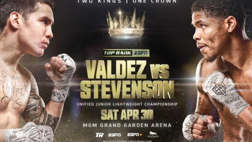 Вальдес-Стивенсон (ESPN)