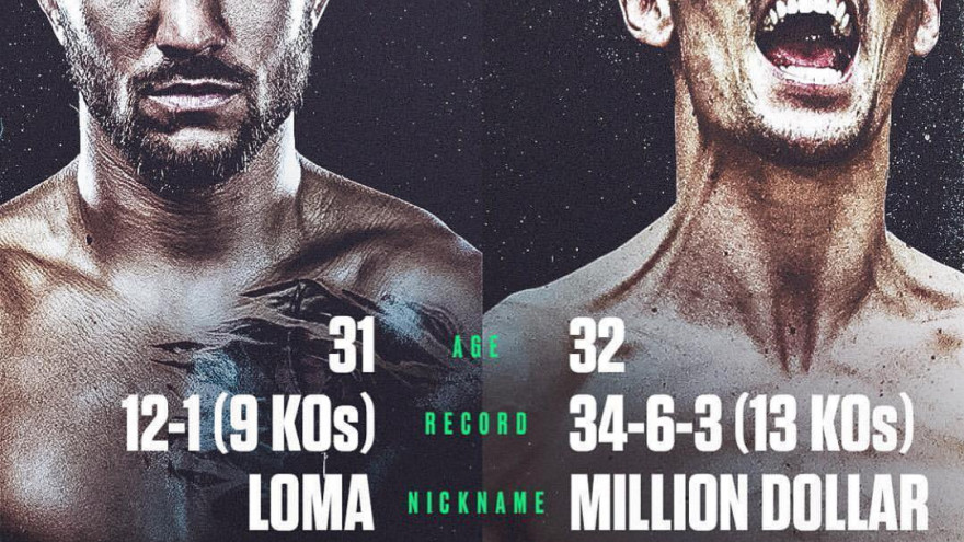 Ломаченко-Кролла (ESPN)