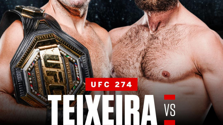 UFC 275: Тейшейра-Прохазка, Шевченко-Сантос