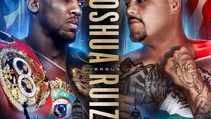 Джошуа-Руис (DAZN)