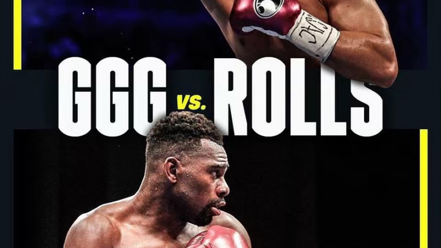 Головкин-Роллз (DAZN)