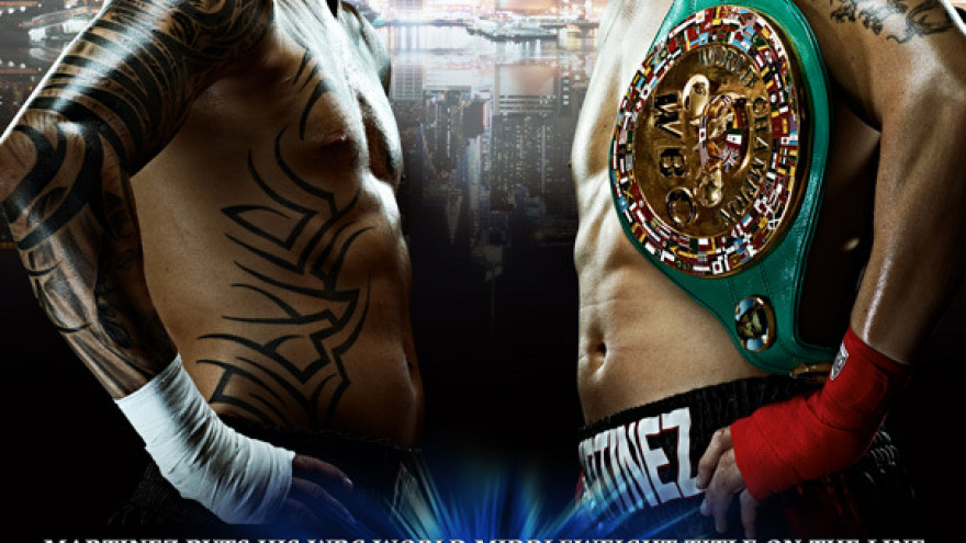 Котто-Мартинес (HBO PPV)